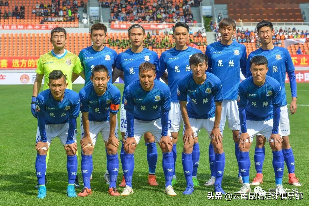 【训练场】“禹”众不同感恩足球