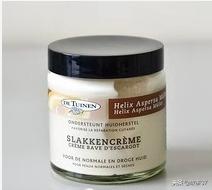 懒人护肤神器推荐平价好用,懒人护肤必备一步搞定