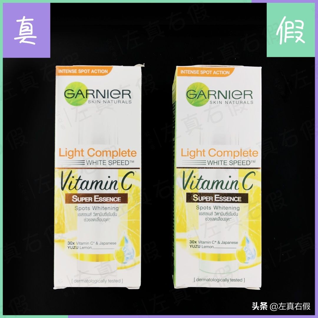 50元的美白精华液,50元以下好用祛痘印的美白精华