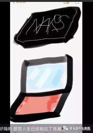 微商变身灵魂画手代购,朋友圈代购变身灵魂画手