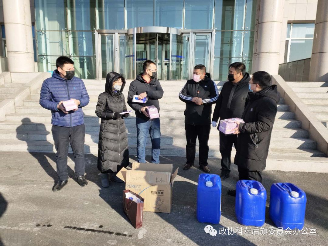 千里帮扶送温暖爱心捐赠助振兴,千里驰援送温暖山东