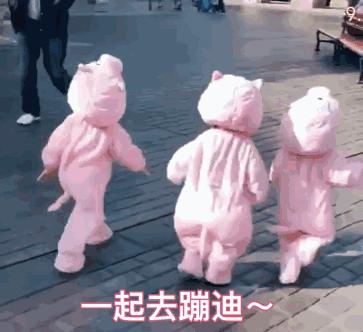 闵行附属实验学校招生,复旦附属闵行实验学校入学条件