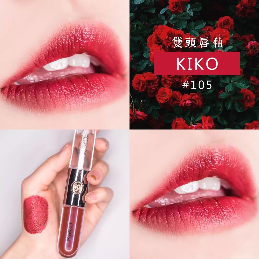 攒了一波好物分享,分享一支你最爱的口红