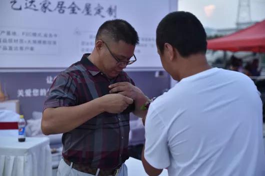 携手筑梦起帆远航万象整装馆盛大开业暨形象大使决赛完美落幕