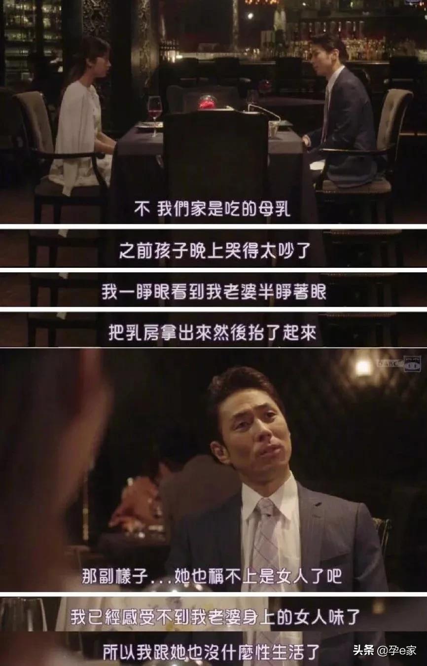 章子怡产后未p图曝光，二胎的她怎么变了？