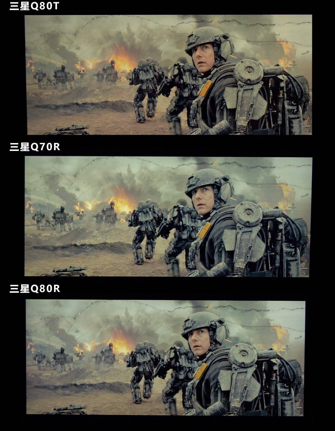 三星q80t升级系统,三星电视机q80r和q80t哪个好