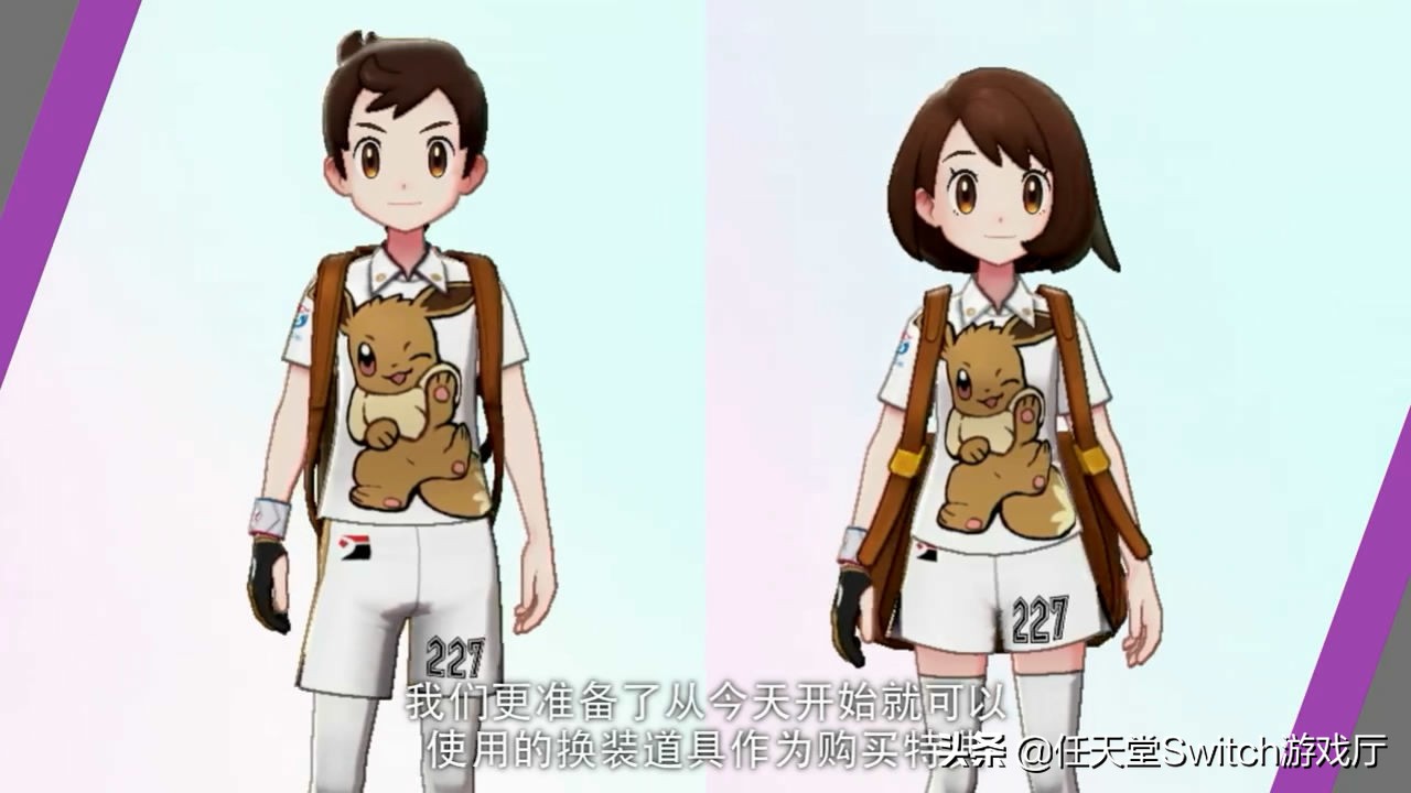 宝可梦神兽回归,神兽御三家