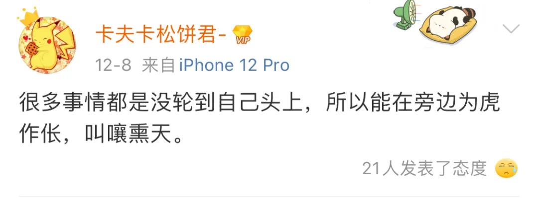 抗癌女孩去世视频,25岁抗癌女孩死亡