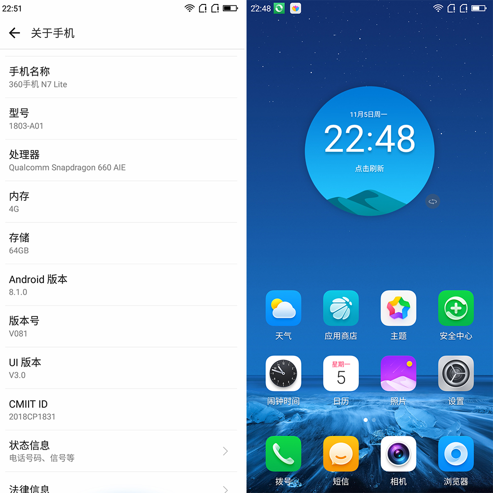 三星galaxybookpro360评测,360手机n7lite评测视频