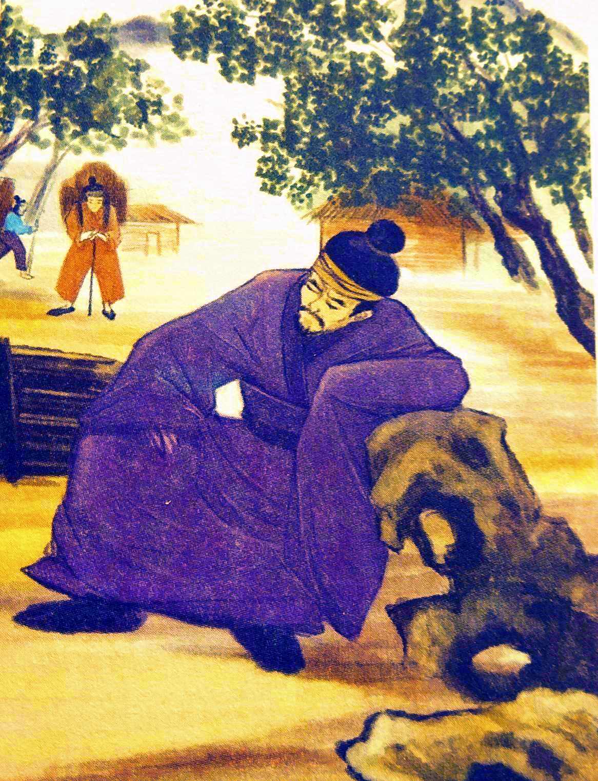 诗经邶风谷风阅读,诗经小雅谷风讲解视频