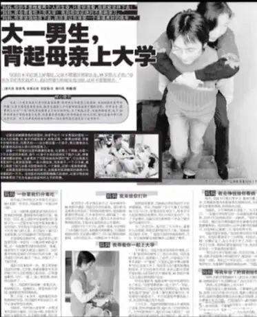 05年“背母上大学”的刘霆，10年后接受变性手术，后来怎样了？