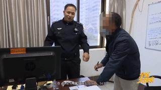 鎽╃殑甯堝倕涓婅矾琚煡,鎽╃殑鍙告満琚氦璀︾綒