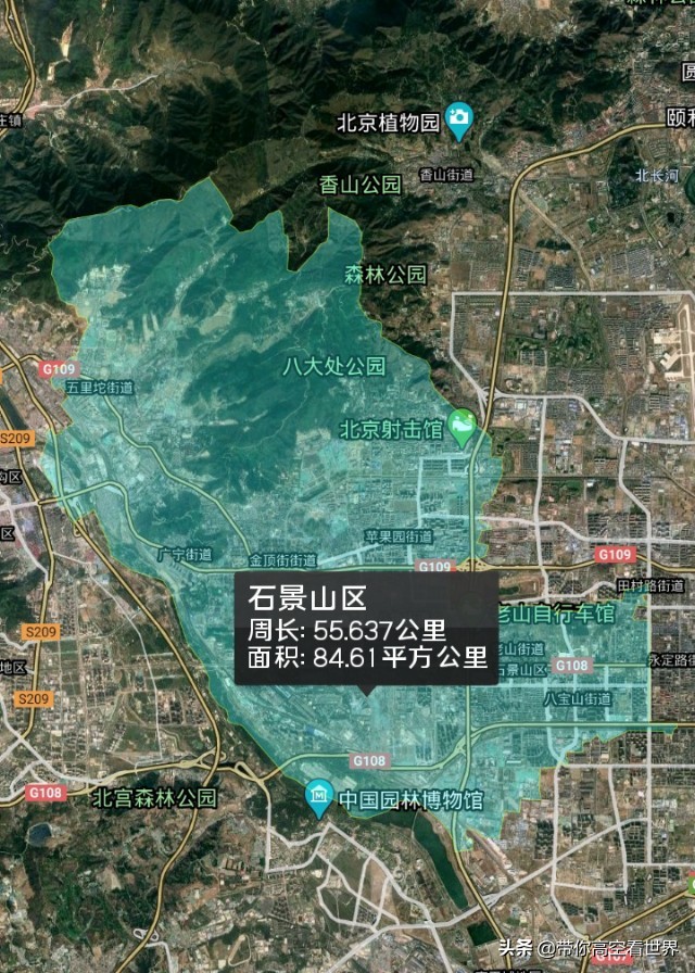 北京市昌平区行政区划地图,祖国首都北京