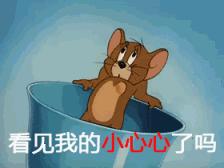 小米手机一闪一闪自动亮屏怎么办,小米手机屏幕不亮了怎么导出数据