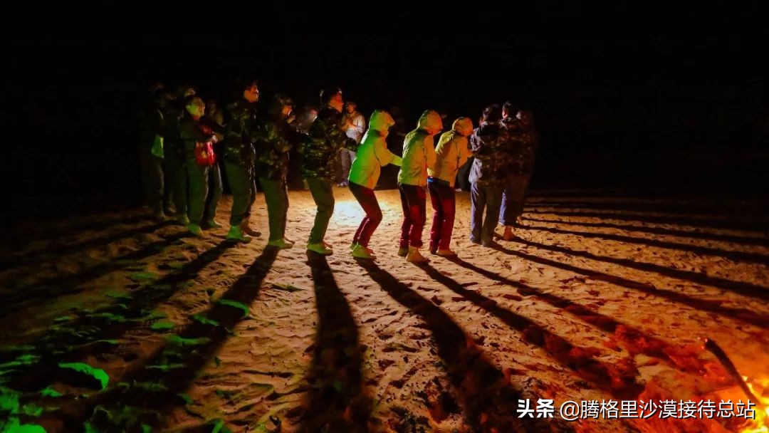 生活篝火晚会,一场蓄谋已久的狂欢篝火晚会