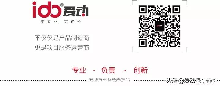 蒸发箱清洗和空调管道清洗哪个好,h6汽车空调蒸发箱清洗方法视频