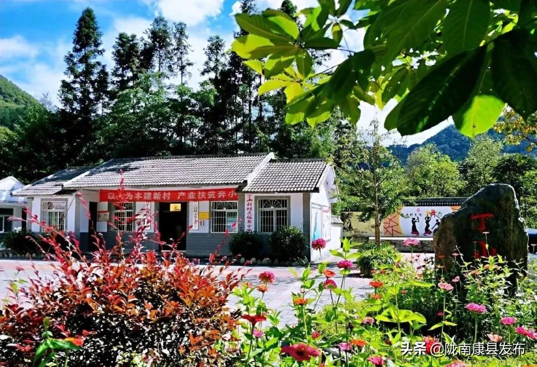 康县美丽乡村文化元素,康县美丽乡村建设