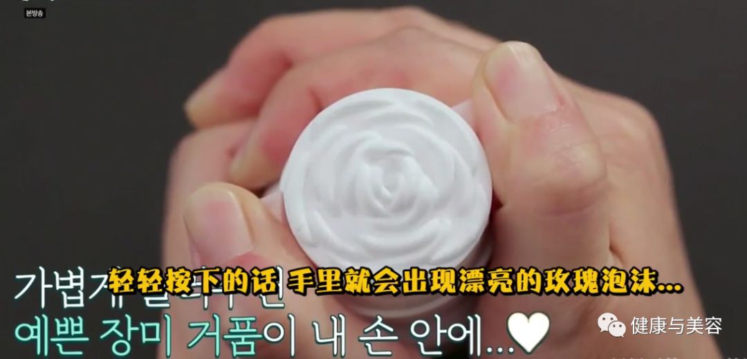 韩国综艺评测30款好评度最高的洗面奶,清洁毛孔的最佳利器!