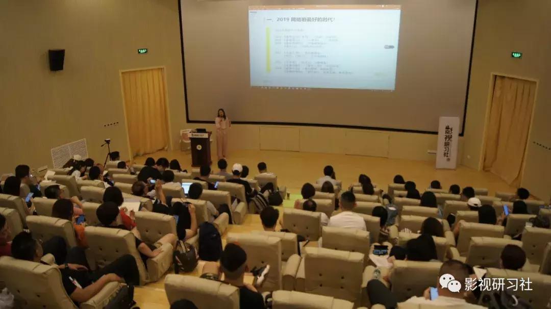 请快点开！优爱腾芒等平台大佬手把手教你网剧网大创作方*论法**