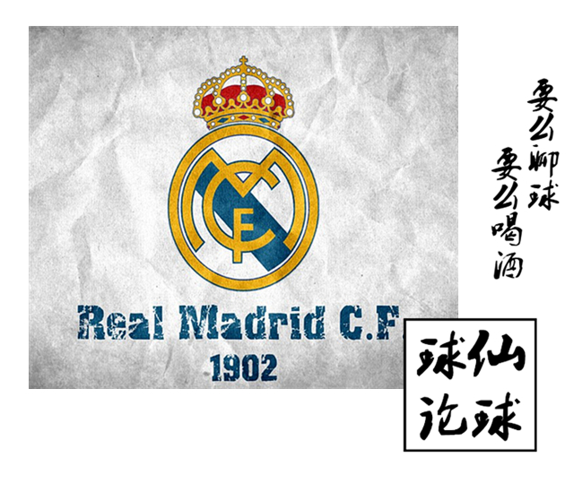 71名球员花费18.12亿欧元，皇马的“银河战舰”开起来很贵