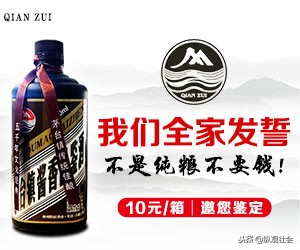 网易考拉官网商城,网易考拉买奶粉