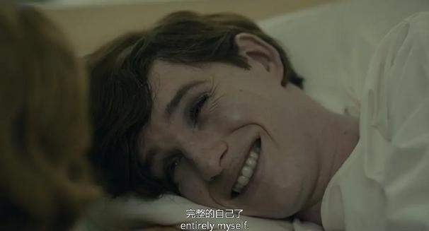 全球首位变性人的爱情：我只爱你的灵魂，和身体无关