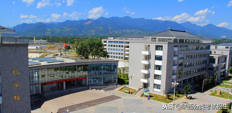 魅丽校园行之-汉中职业技术学院