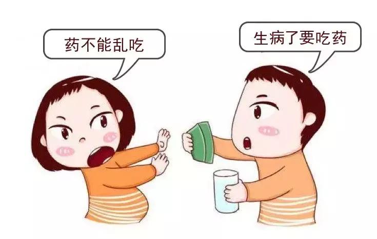 孕期与哺乳期用药指南,怀孕与哺乳期吃什么保养品