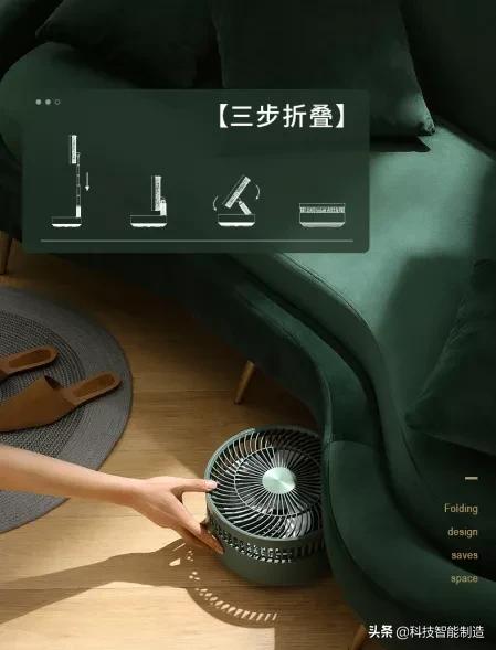 日本戴森电风扇,日本巴慕达果岭风扇