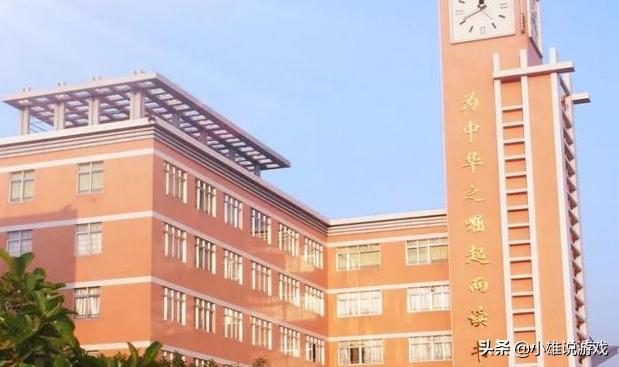 河源市四所高中,河源重点中学排名