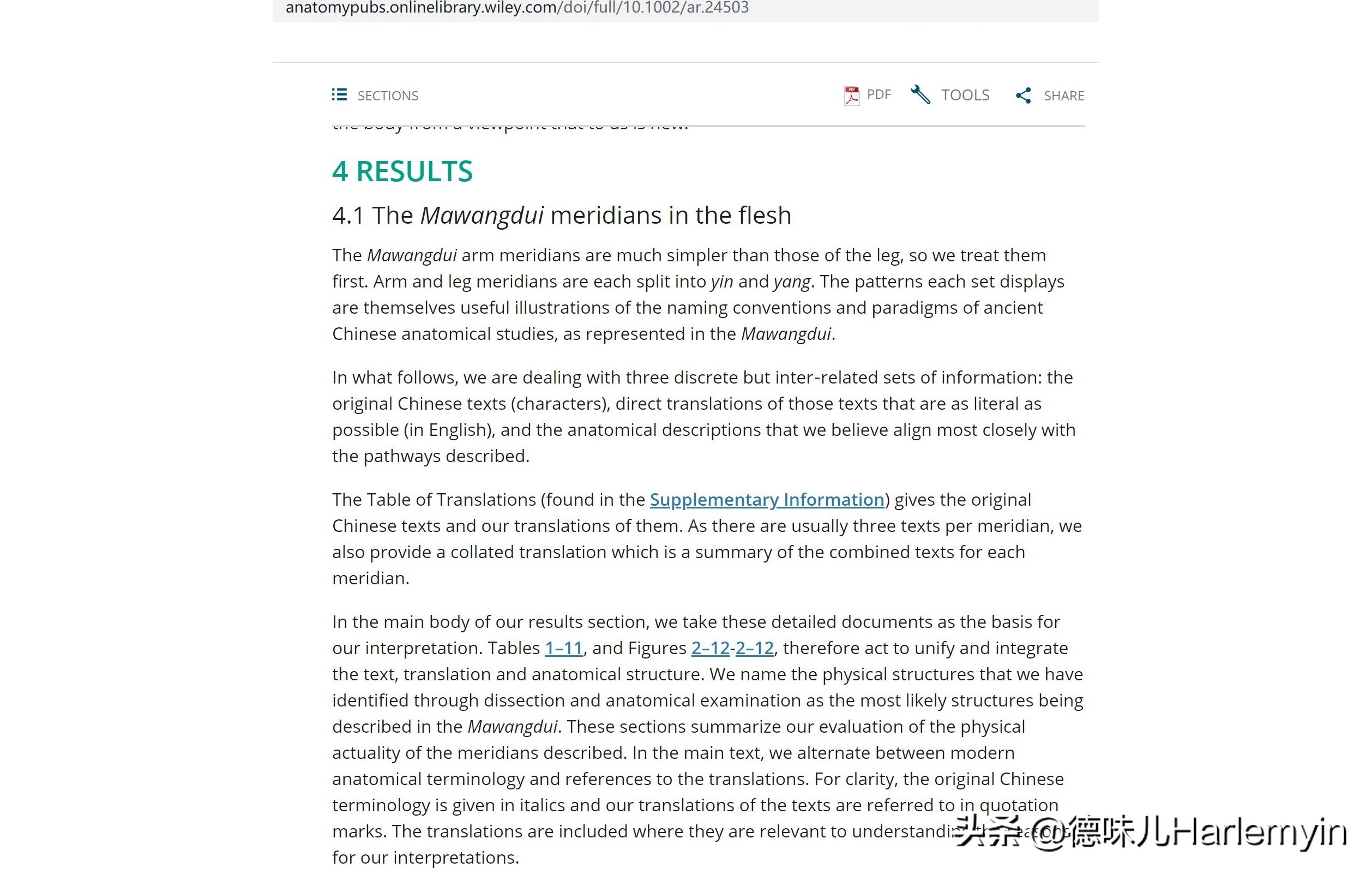 马王堆竹简内容完整版,马王堆解剖过程