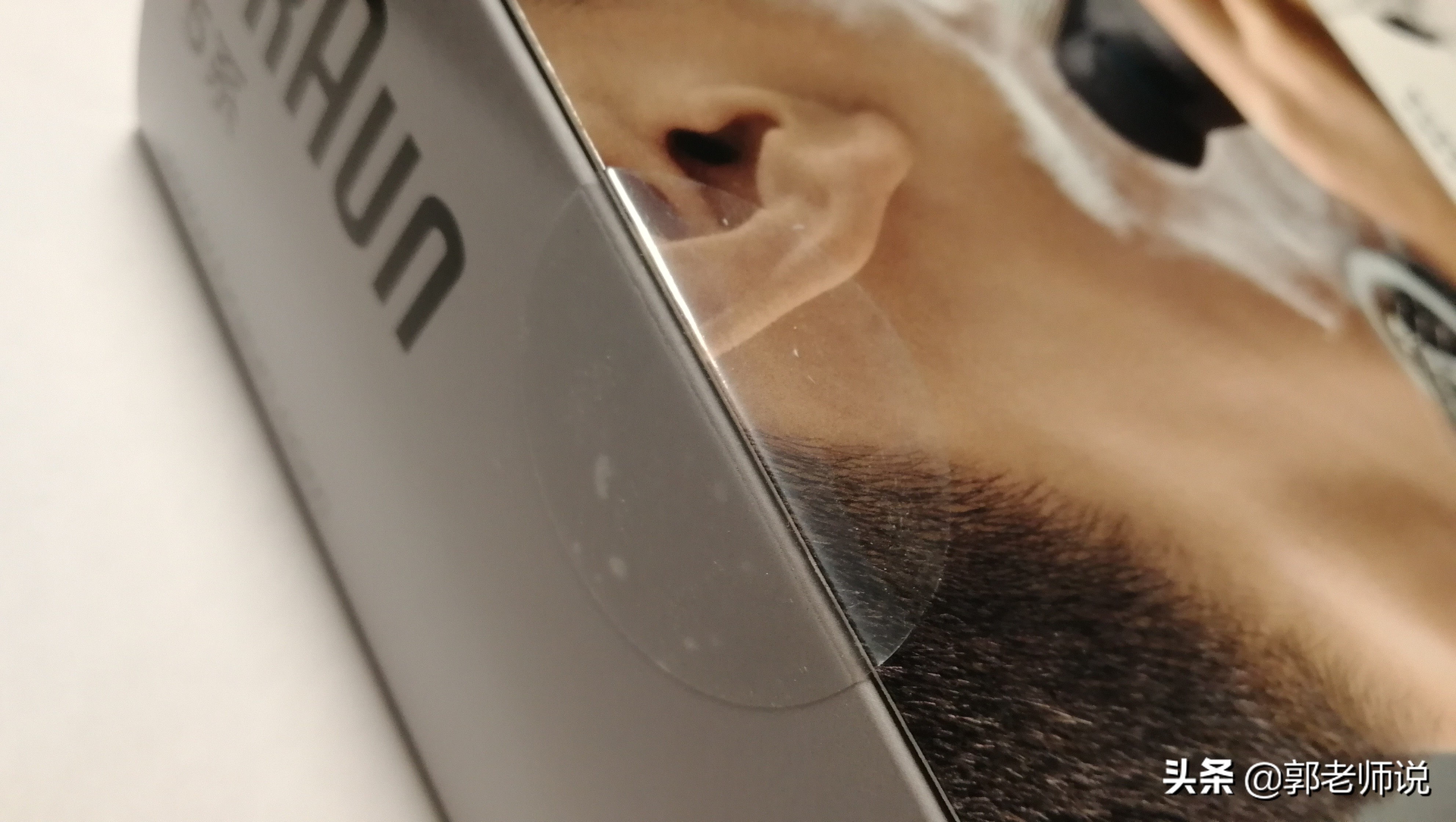 博朗剃须刀德国制造 (德国博朗最好的剃须刀是哪一款)