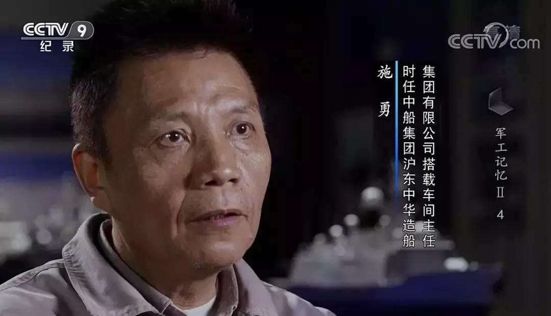 现代战舰054护卫舰,054护卫舰测试导弹鹰击