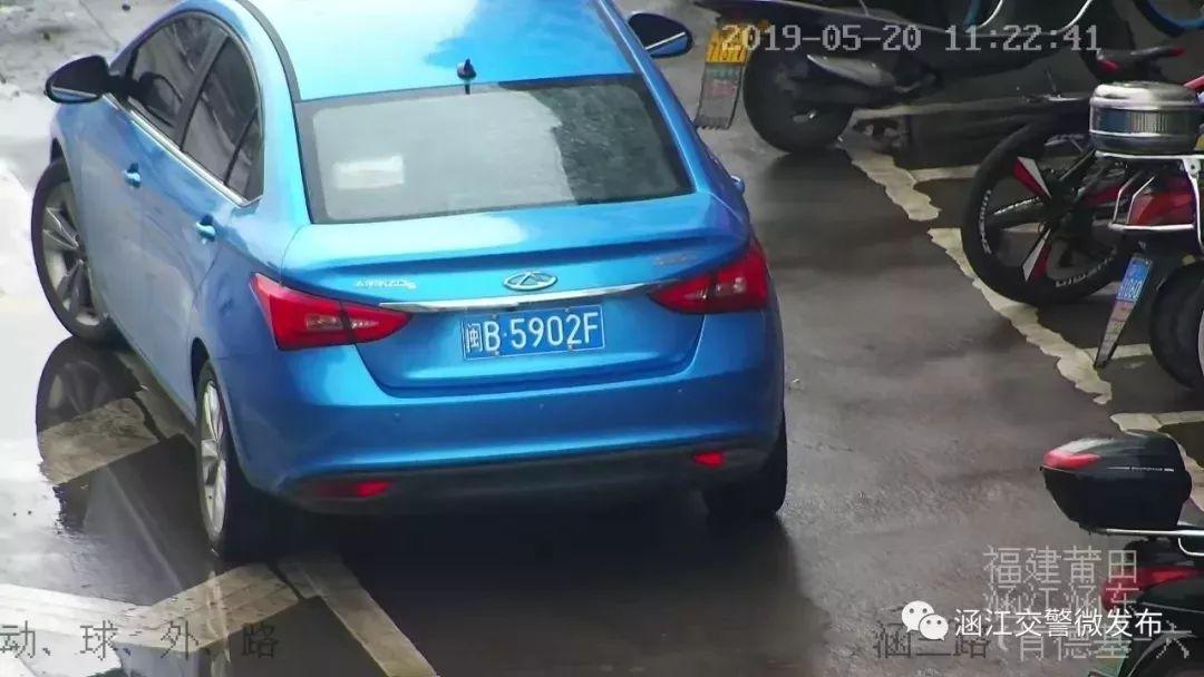 3分150元~莆田又曝光一批违停车辆，你的爱车“亮相”了吗？
