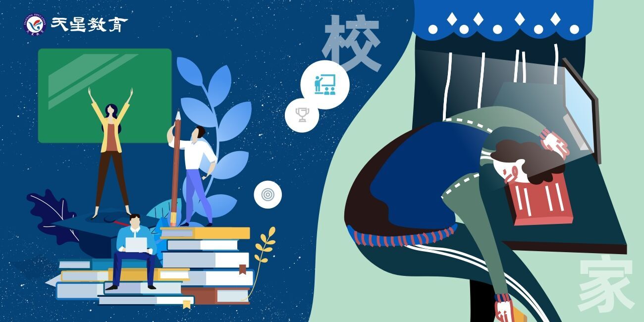 高考体检哪些有问题会影响到录取,报志愿前发现高考体检身高不对