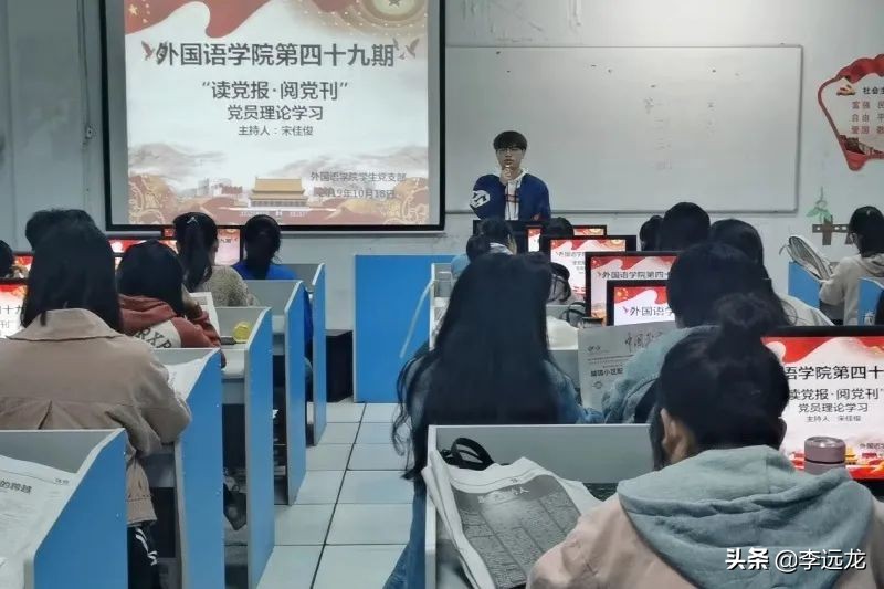 我的母校吉首大学外国语学院