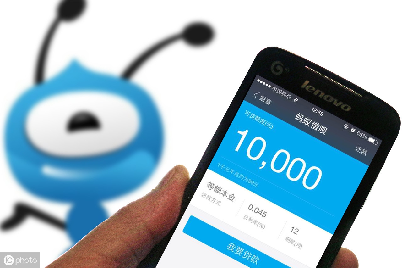 如何玩转花呗,花呗使用技巧花呗怎么用划算