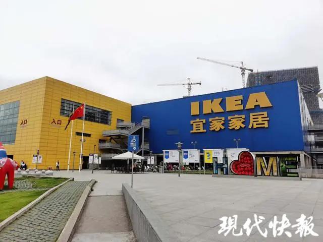 宜家召回商品超10万件,宜家召回部分窗帘产品