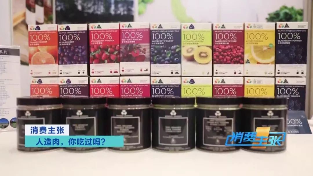 人造肉买回来可以直接吃吗,人造肉有哪些品种和营养价值