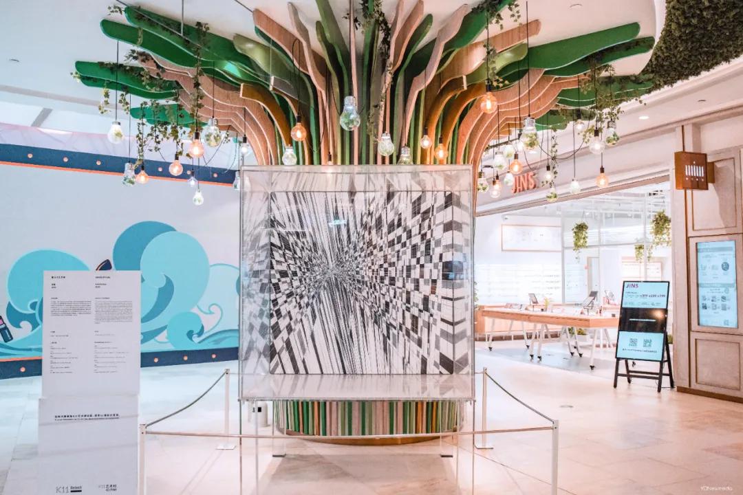 超IN潮流风暴来袭！支付宝趣出行，揭秘潮圈酷仔假日新姿势