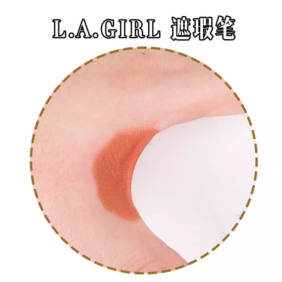 前十款遮瑕,9款口碑遮瑕帮你藏住一切小瑕疵