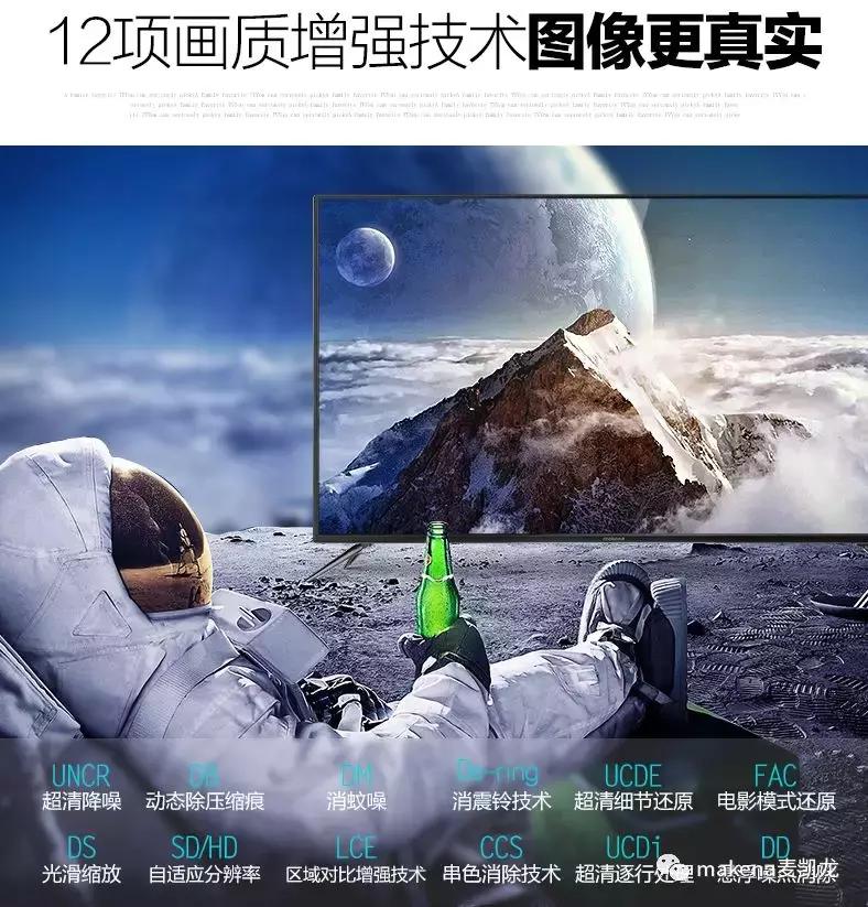 平板电视哪种好一点又便宜又好用,平板电视好还是曲面电视好