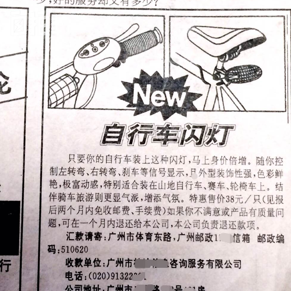 我,离开体制经商,巅峰时赚1000万买6套店铺,之后一切归零