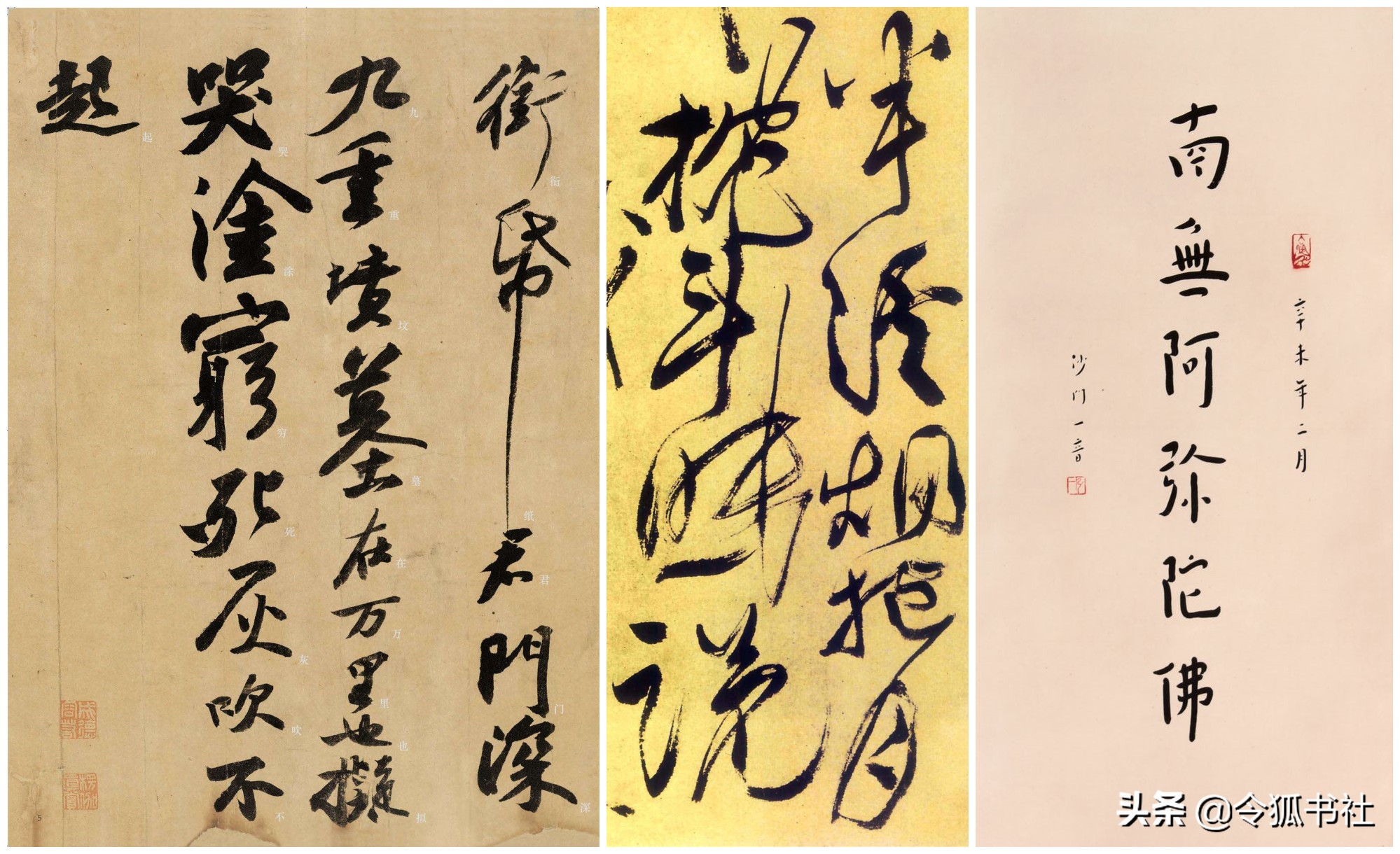 书法如何入门运笔,书法入门如何临摹好