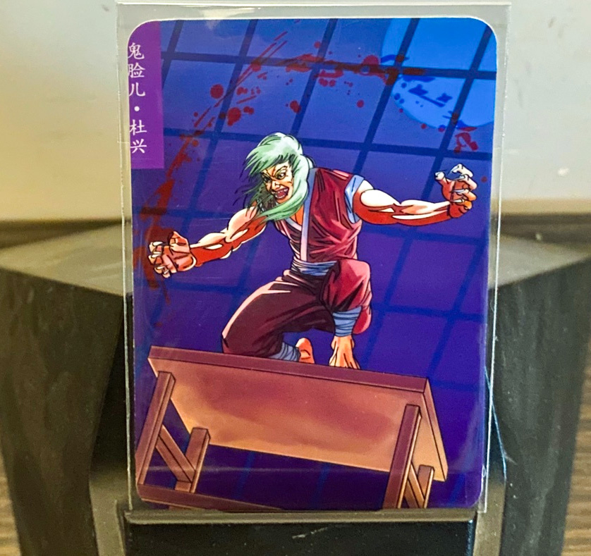 最好看的小浣熊水浒卡,小浣熊水浒卡新老对比