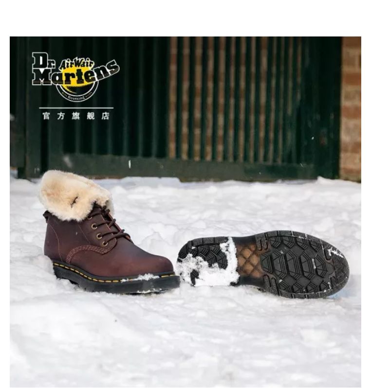 天冷了穿什么鞋最好女,天冷穿什么鞋能保暖