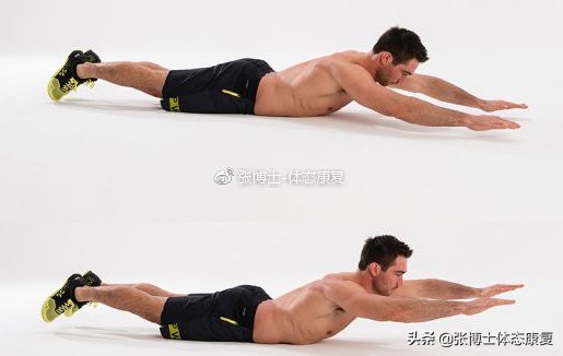 【体态矫正】骨盆后倾的形成原因与矫正训练