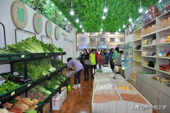 商机你发现了吗,怎样去发现商机