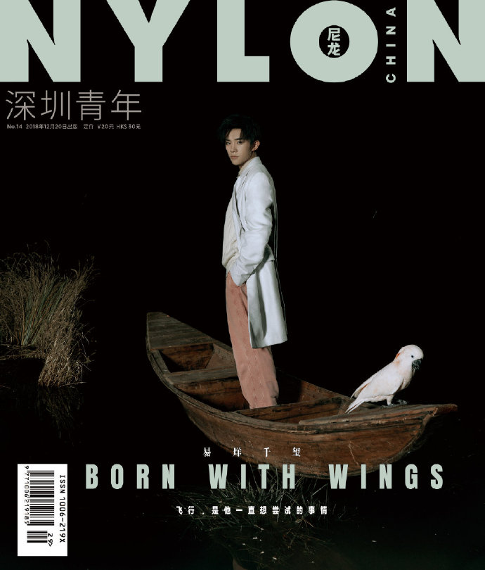 易烊千玺时尚资源有多厉害,易烊千玺2022时尚资源