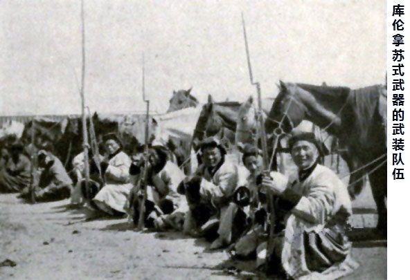 外蒙古的丢失，谁也背不起这个锅，三多与三升